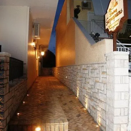 Apartment Giogarakis *