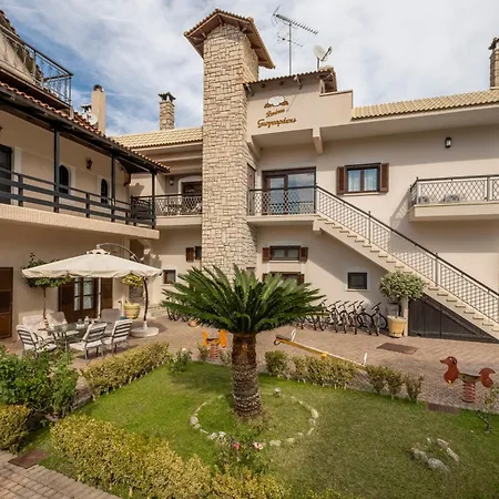 Giogarakis Appartement